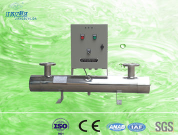 น้ำบริสุทธิ์ / น้ำผลไม้ยูวีฆ่าเชื้อน้ำระบบ 25000 LPH